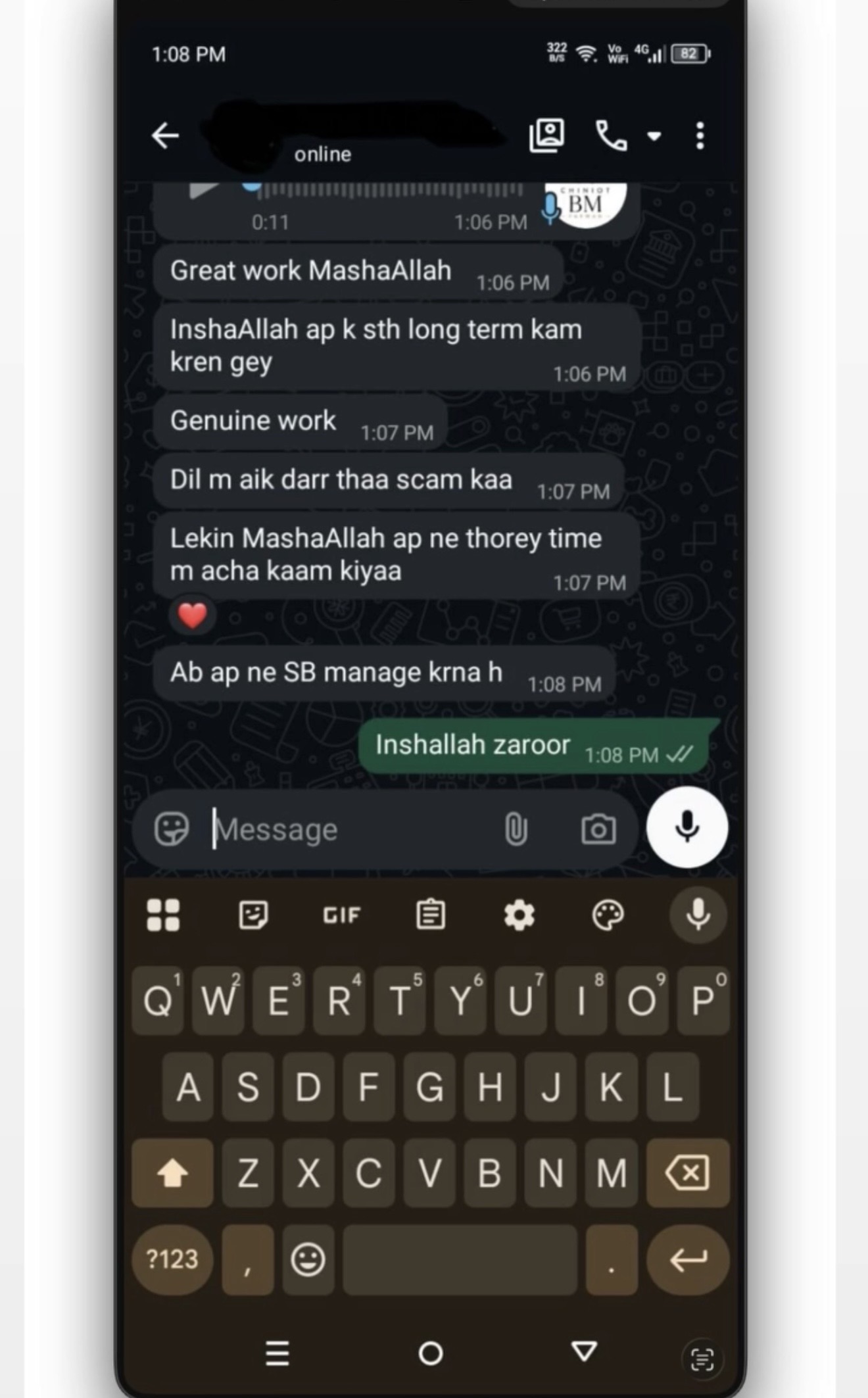 WhatsApp Review Screen